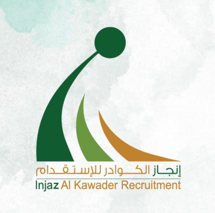 whatsapp image 2025 08 20 at 18.19.20 e91da06f