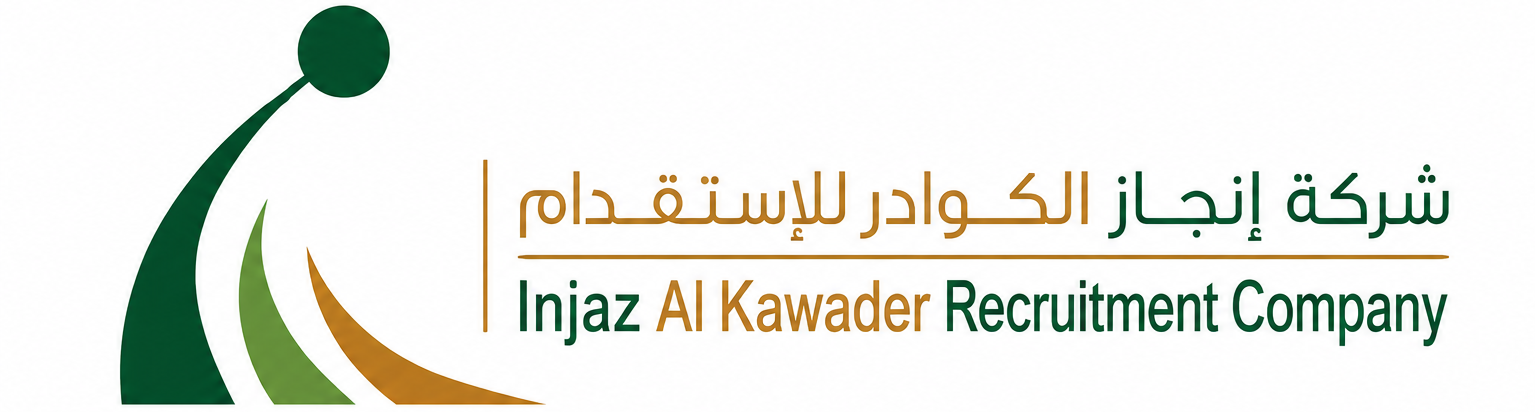 cropped-ChatGPT-Image-9-أغسطس-2026،-08_46_03-م Home
